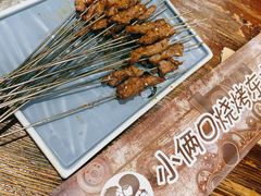 -小俩口烧烤东北菜(双井店)