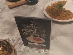 -厝包四点金·潮宴(太古仓店)