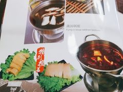 -丽江庭院之丽江往事(安定门店)