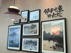 -鱼你相聚·河鲜馆(袁家岭店)