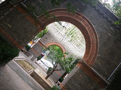 -绿地·中山里