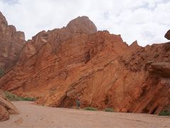 -天山神秘大峡谷