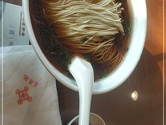 -王興記(中山路店)