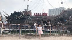-郑州市世纪公园