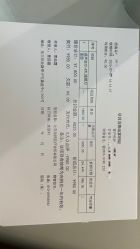 -纯粹医美