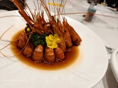 -阿露佳·舌尖上的安吉菜