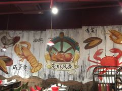 -龙虾风暴(松江店)