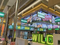 -曾百万小炉小串自助烧烤(高新店)