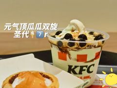 -肯德基(星河店)
