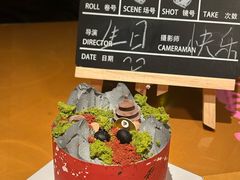 -派悦坊·甜品·蛋糕(日坛店)