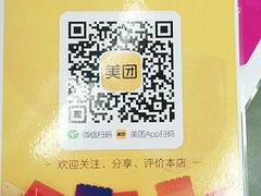 -百邦苹果官方授权维修(文景大厦店)