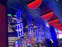 -花西亭·海鲜自助餐厅(瑞城名人酒店)