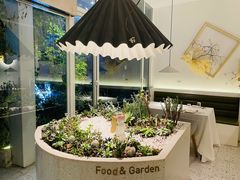 -春树下·树屋花房西餐厅(罍街AS1980店)