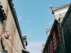 -东西巷