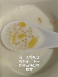 -爱贝蕊恩韩式月子会所(南山店)