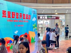 -郑州高新·万科广场