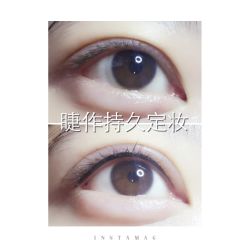 纹绣-光SPA科技美肤