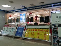 -人人乐(解放路二店)