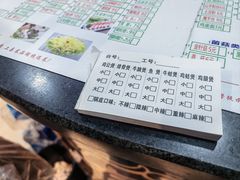 -重庆鸡公煲·嘟享吃(林科大店)