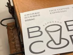 -BOBAC