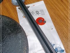 -松幸日式料理(中山路店)