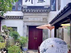 -蟹村草堂·苏式园林人文农家·大闸蟹
