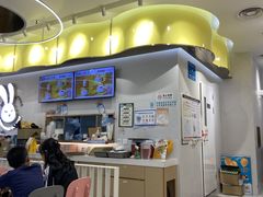 -满记甜品(南京虹悦城三店)