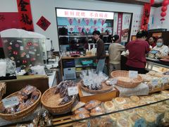 -富贵面包公司(运河店)