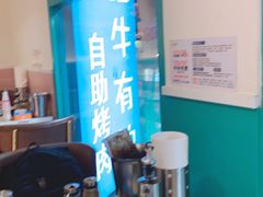 -纽牛有约自助烤肉(漳州中闽店)