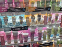 -Blueglass酸奶(华贸购物中心店)
