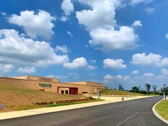 -盘龙城国家考古遗址公园