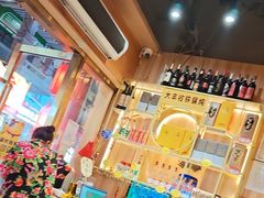 -冰城焰会大丰收铁锅炖(萝岗万达金街店)