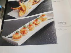 -松子料理(华威桥店)