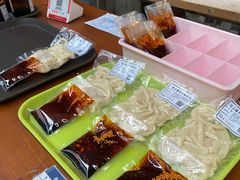 -樊三嬢手工甜水面(大邑安仁店)