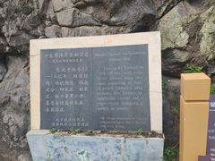 -百里山水画廊乌龙峡谷