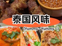 -CHINCHIN 青青·泰国料理(万象食家店)