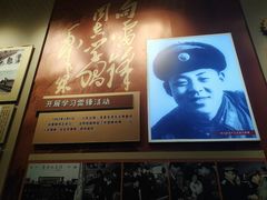 -沈阳铁路陈列馆