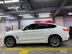 -北京隆涛汽车技术服务中心