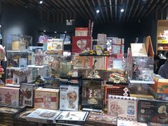 -九木杂物社(中心店)