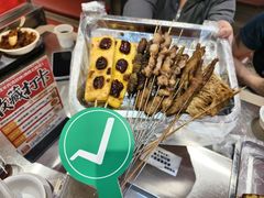 -河南前程·羊肉汤·烧烤(总店)