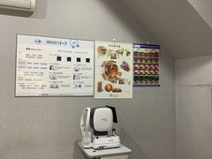 -宝岛眼镜(太原科技街店)
