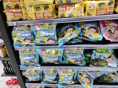 -家乐福(古北店)