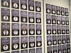 -南京君和堂中医门诊部