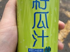 籽瓜汁-吾穆勒蓬灰牛肉面·清真(北滨河中路店)