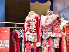 -贵阳中天凯悦酒店