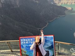-河南宝泉旅游区