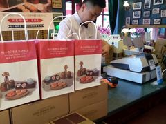 -赵小姐的店(鼓浪屿三友店)