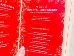 -大悦城(沈阳中街店)