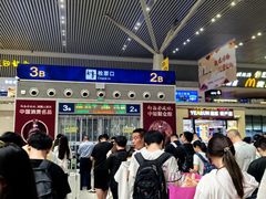-郑州东站