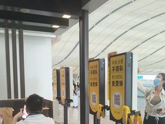 -麦当劳(深圳北站高铁店)